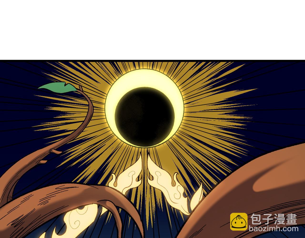 全民轉職：無職的我終結了神明！ - 第137話 進化，生與滅(3/3) - 6