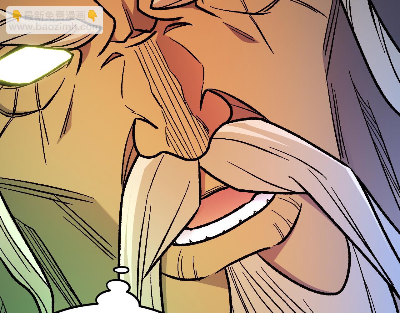 全民轉職：無職的我終結了神明！ - 第137話 進化，生與滅(3/3) - 6