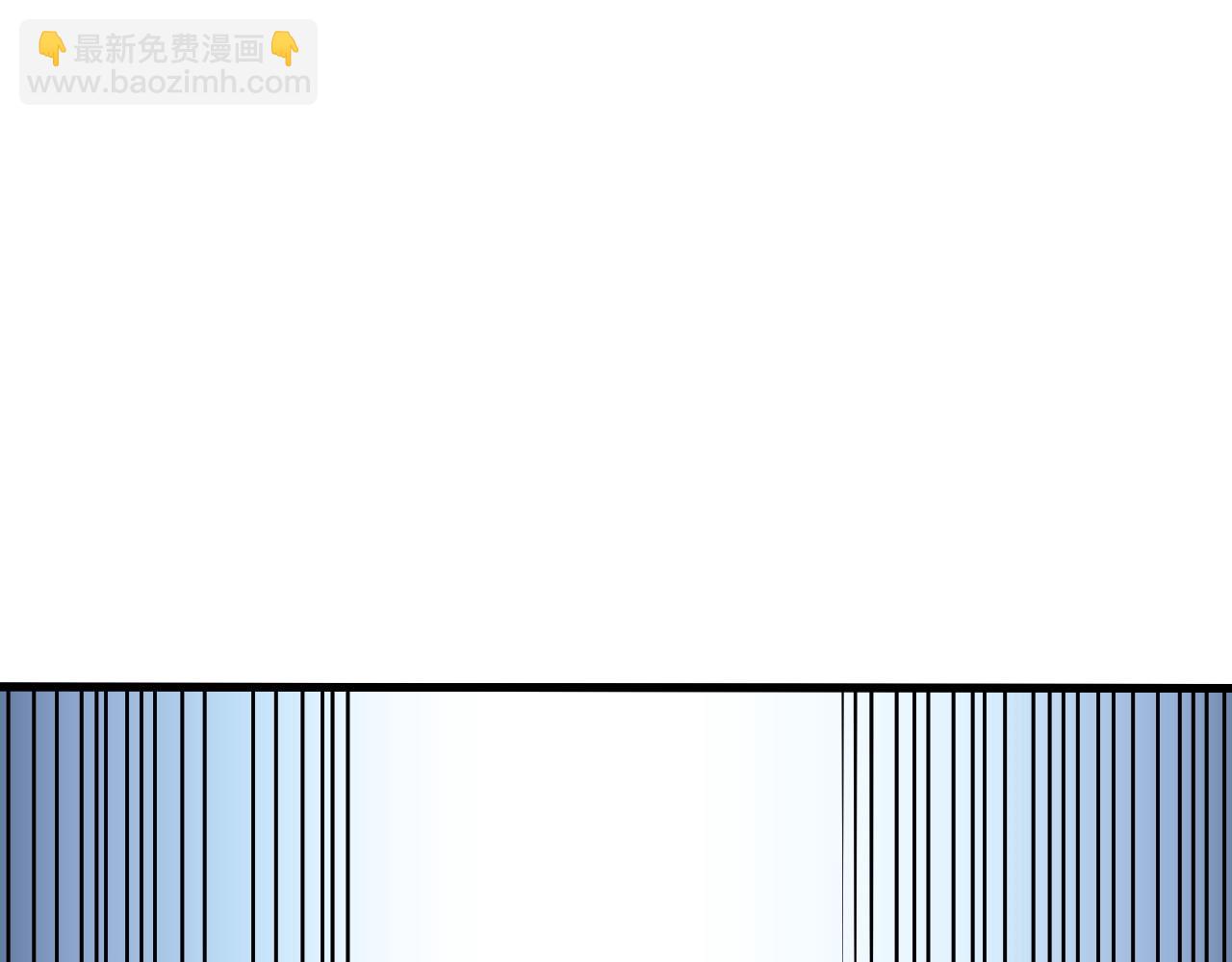 全民轉職：無職的我終結了神明！ - 第137話 進化，生與滅(1/3) - 5