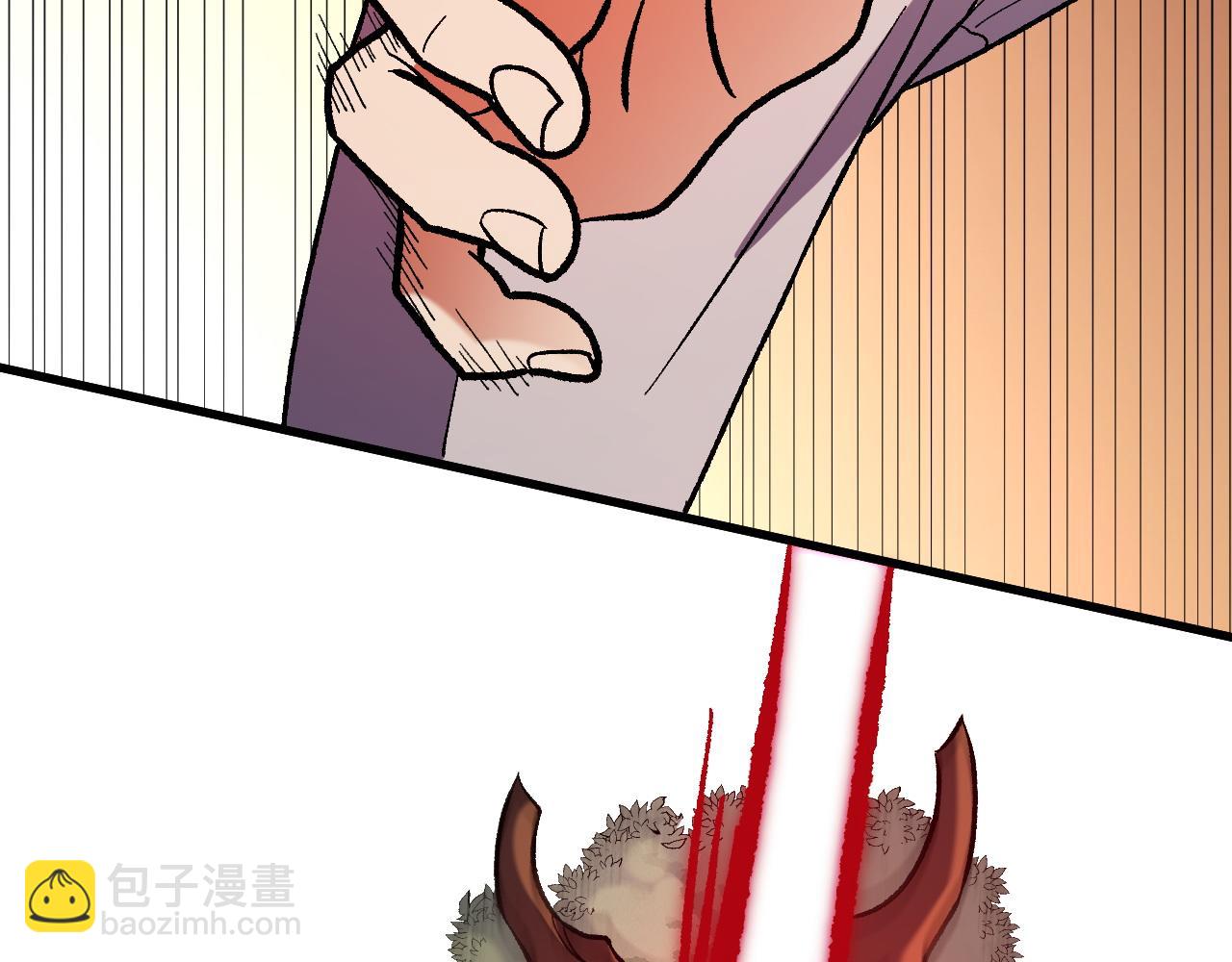 全民轉職：無職的我終結了神明！ - 第137話 進化，生與滅(1/3) - 7
