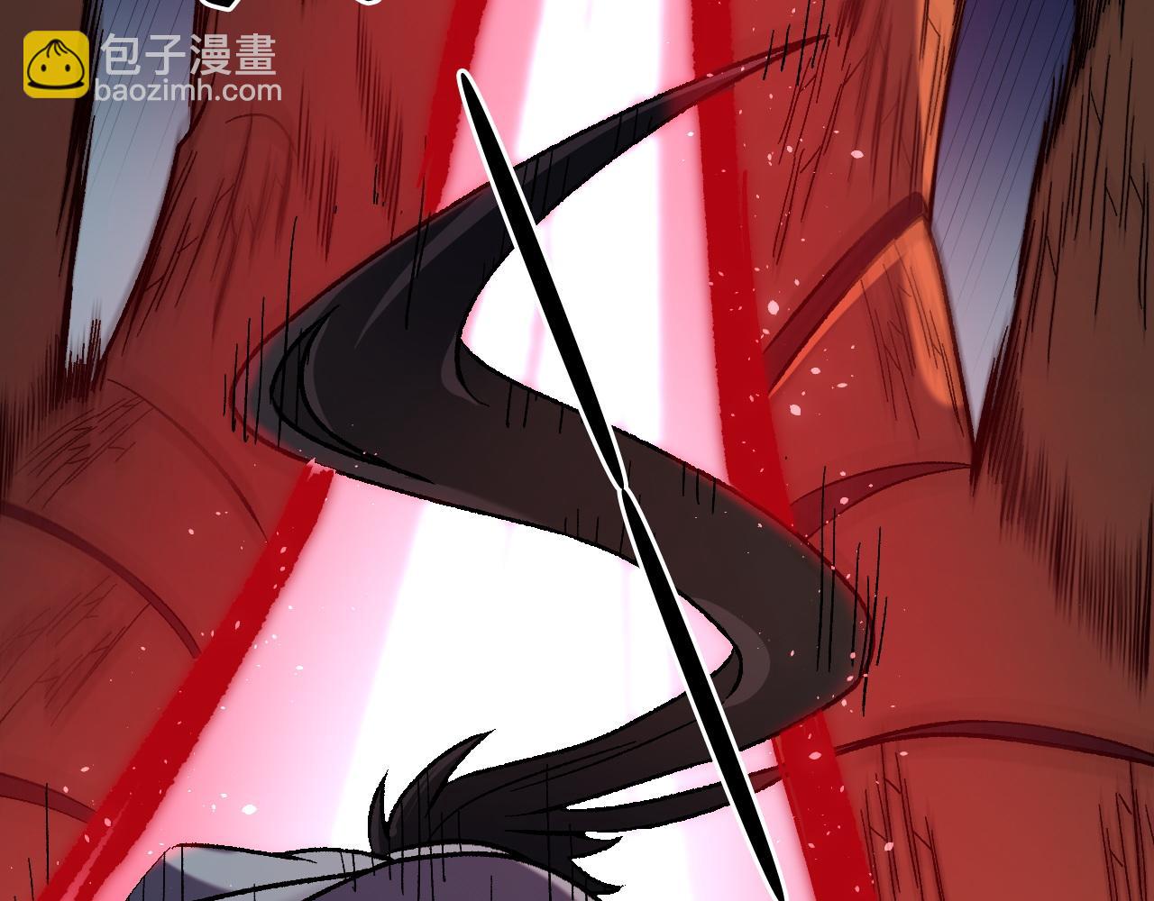 全民轉職：無職的我終結了神明！ - 第137話 進化，生與滅(1/3) - 1