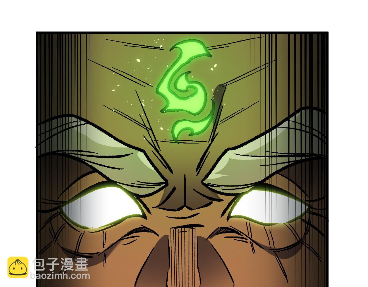 全民轉職：無職的我終結了神明！ - 第137話 進化，生與滅(1/3) - 6