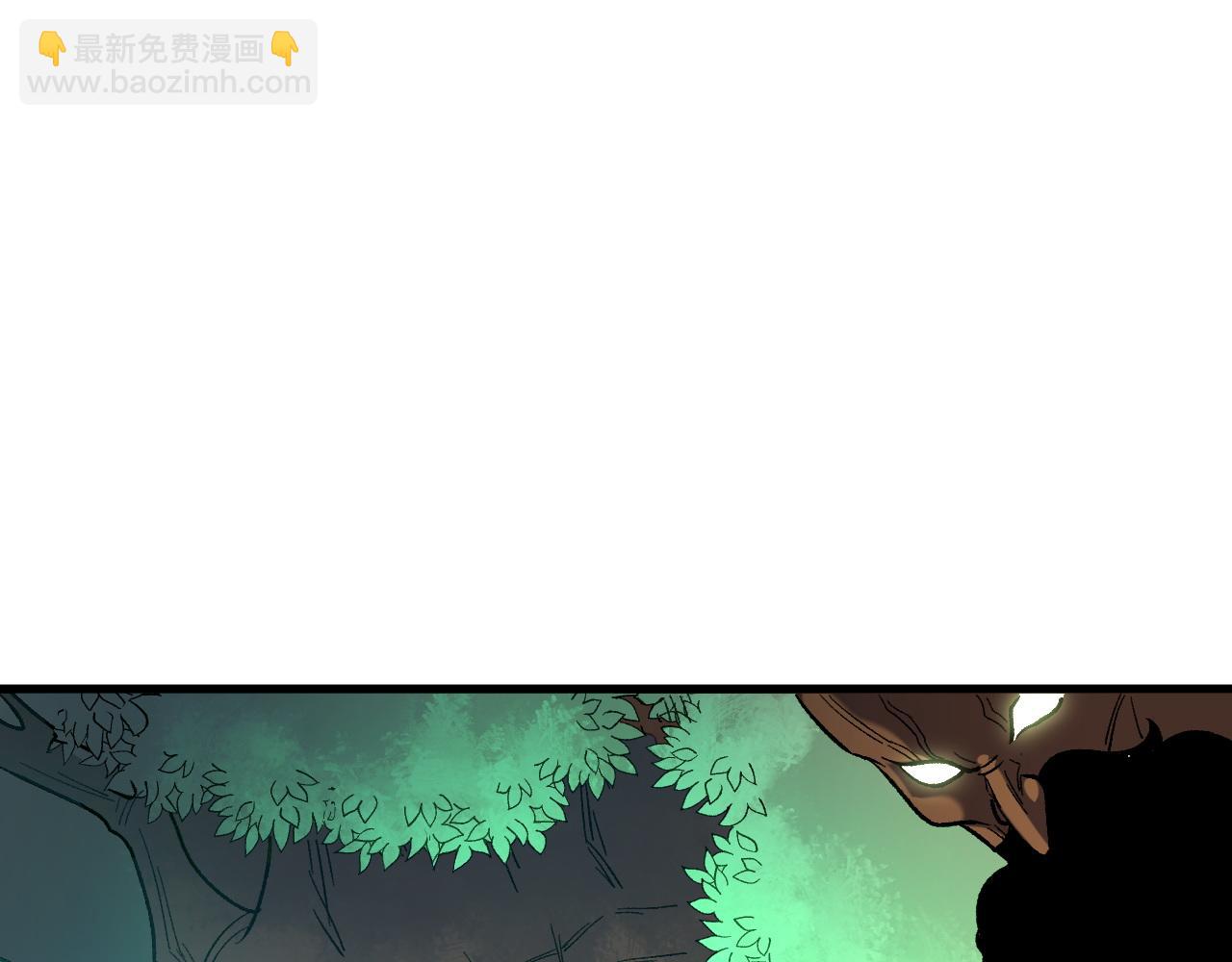 全民轉職：無職的我終結了神明！ - 第137話 進化，生與滅(1/3) - 5