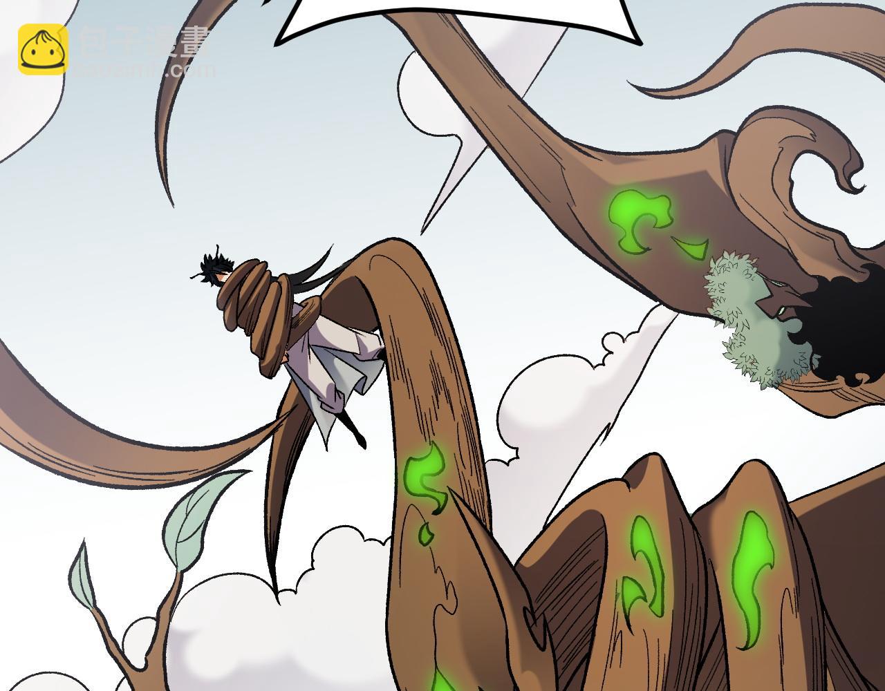 全民轉職：無職的我終結了神明！ - 第137話 進化，生與滅(2/3) - 6