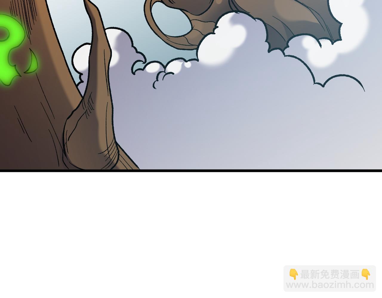 全民轉職：無職的我終結了神明！ - 第137話 進化，生與滅(2/3) - 8