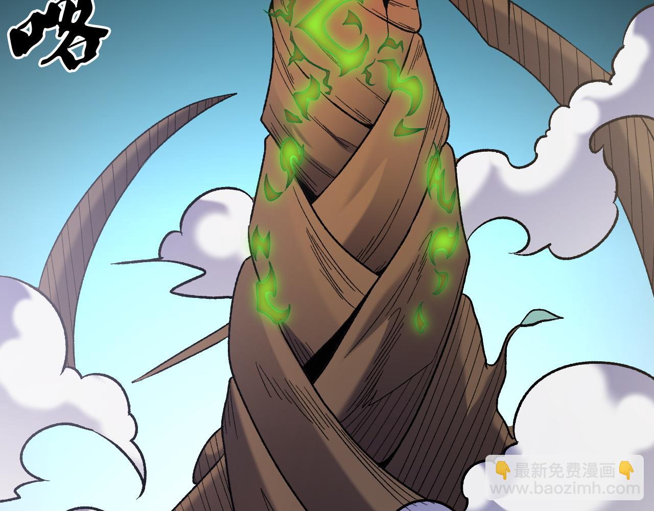 全民轉職：無職的我終結了神明！ - 第137話 進化，生與滅(2/3) - 2