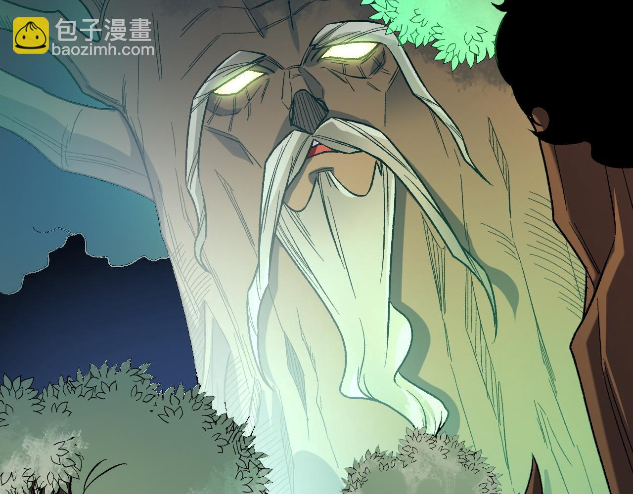 全民轉職：無職的我終結了神明！ - 第137話 進化，生與滅(1/3) - 6