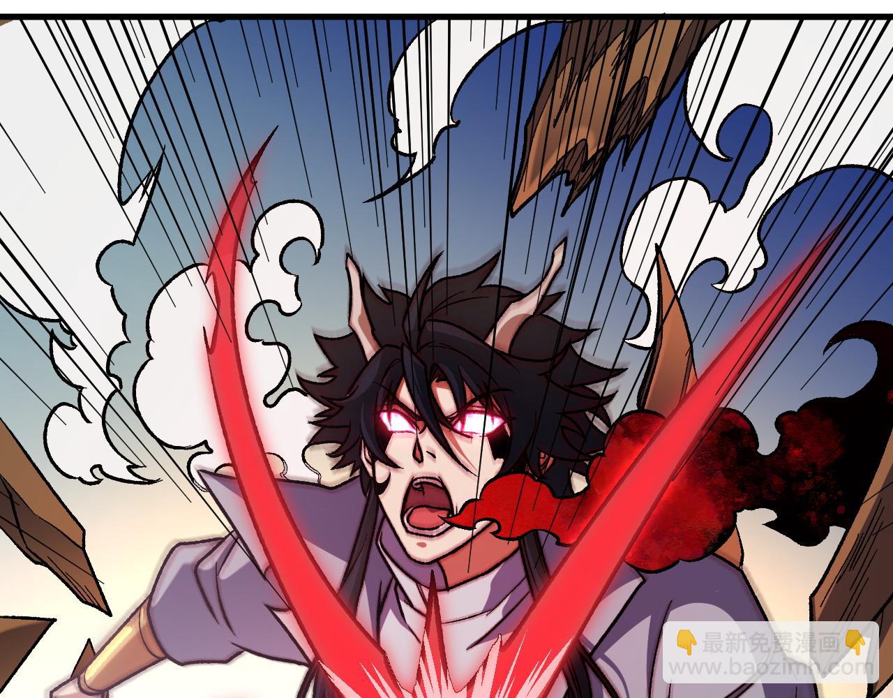 全民轉職：無職的我終結了神明！ - 第137話 進化，生與滅(2/3) - 4