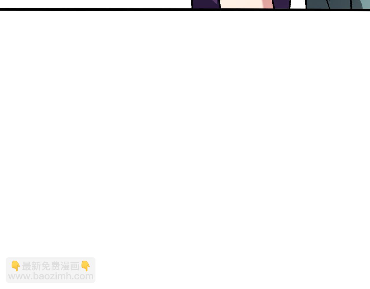 全民轉職：無職的我終結了神明！ - 第137話 進化，生與滅(2/3) - 8