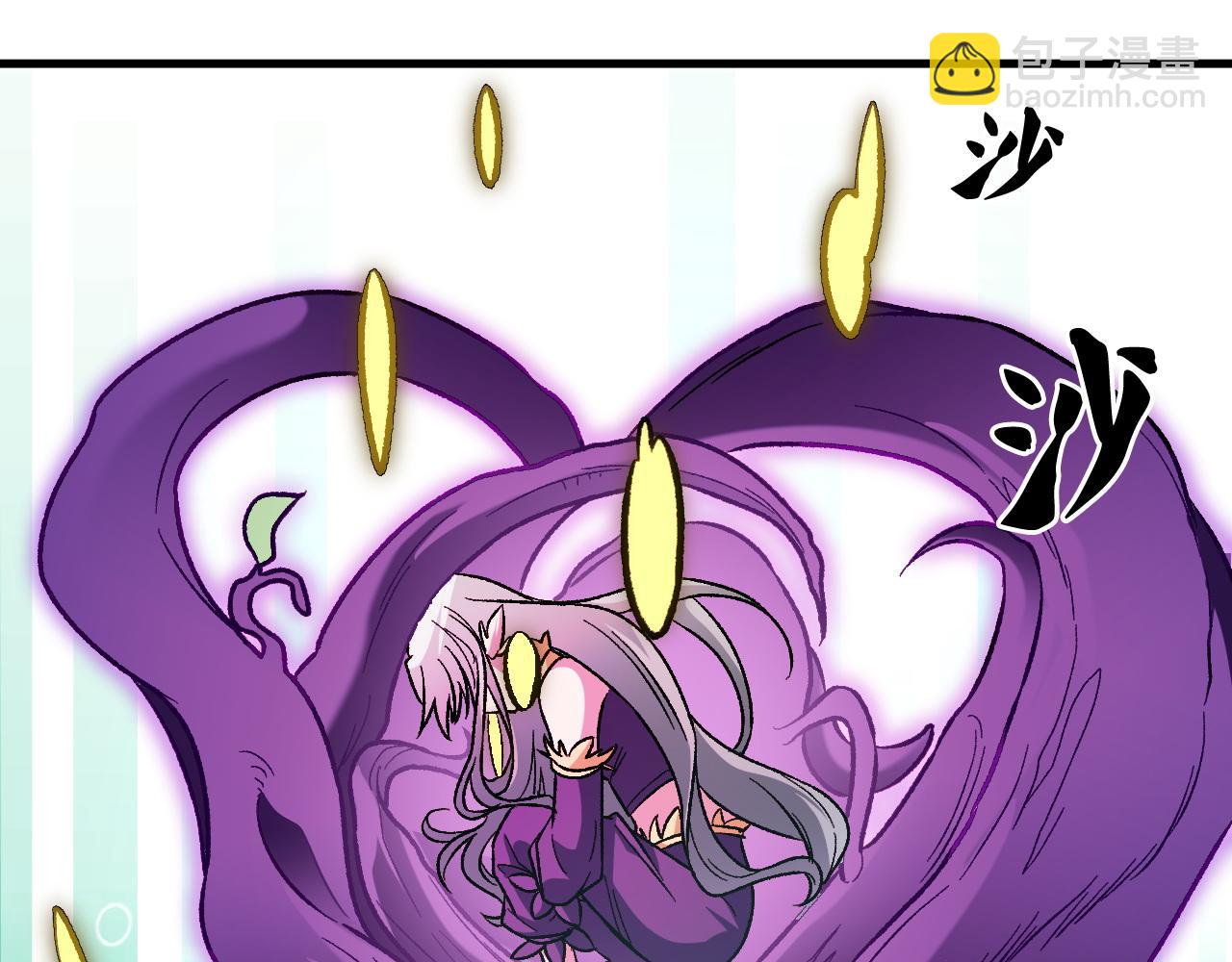 全民轉職：無職的我終結了神明！ - 第137話 進化，生與滅(2/3) - 1