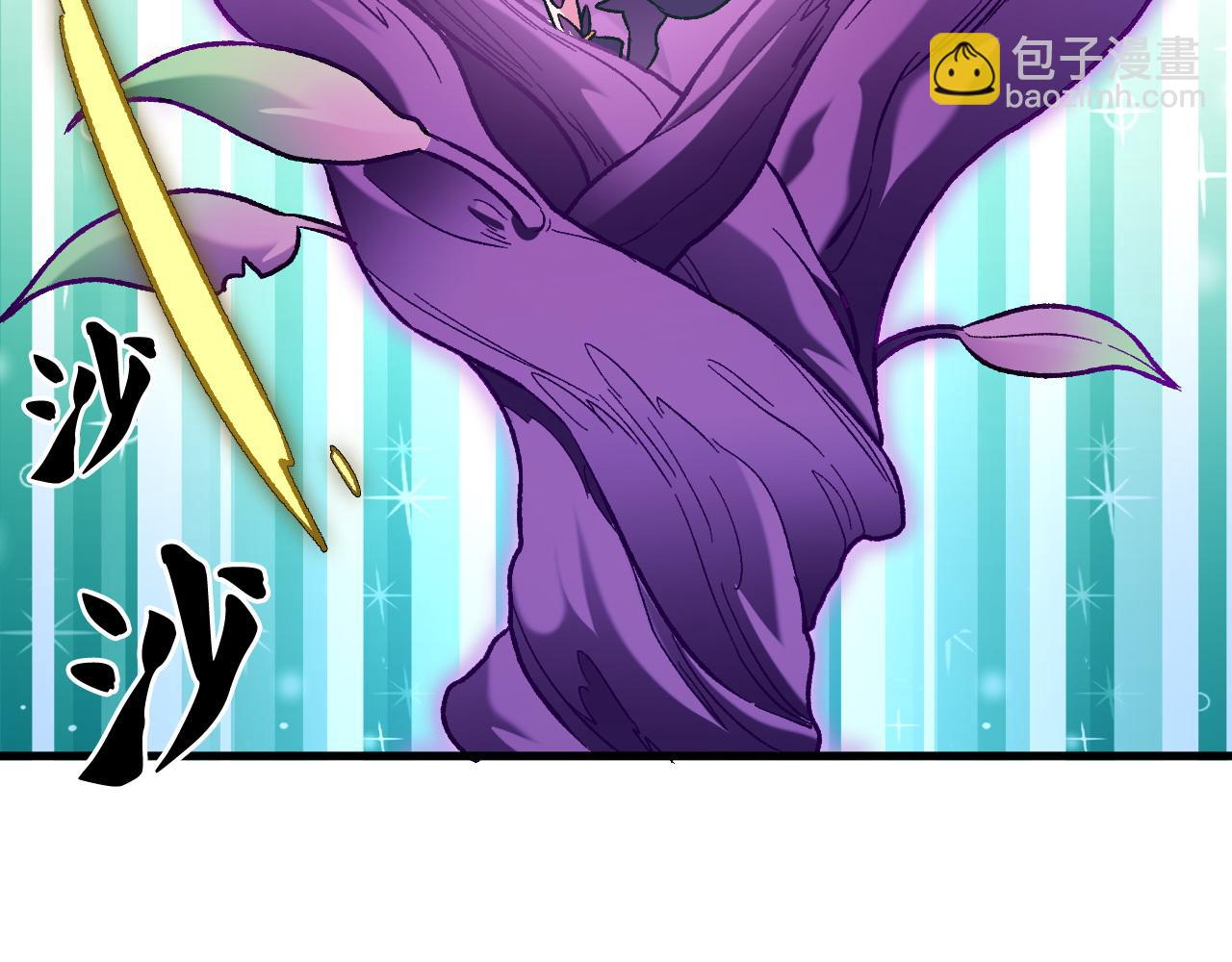 全民轉職：無職的我終結了神明！ - 第137話 進化，生與滅(2/3) - 2