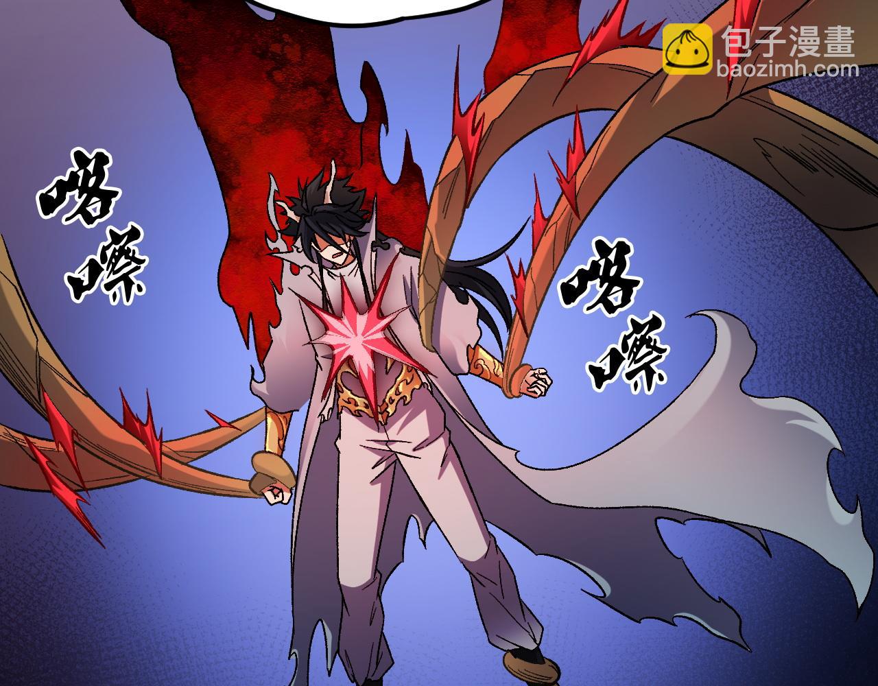 全民轉職：無職的我終結了神明！ - 第137話 進化，生與滅(2/3) - 4