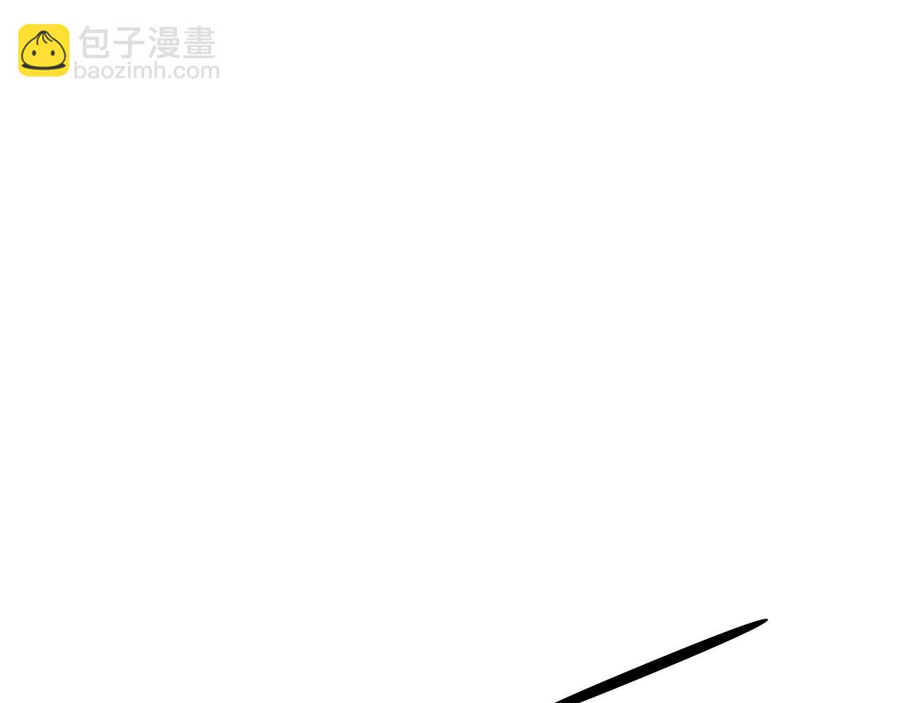 全民轉職：無職的我終結了神明！ - 第137話 進化，生與滅(2/3) - 1