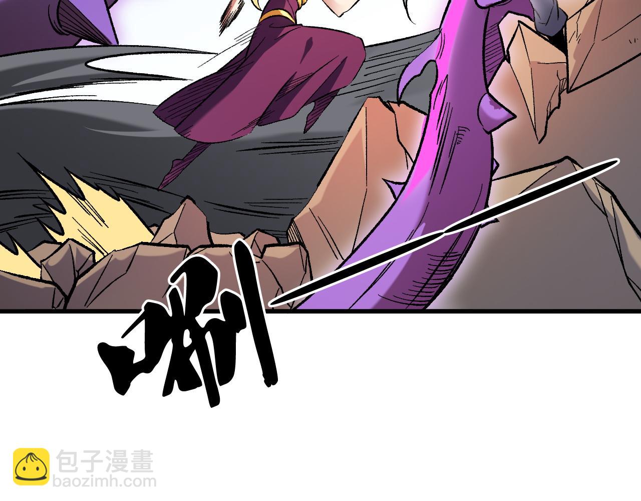 全民轉職：無職的我終結了神明！ - 第137話 進化，生與滅(2/3) - 3