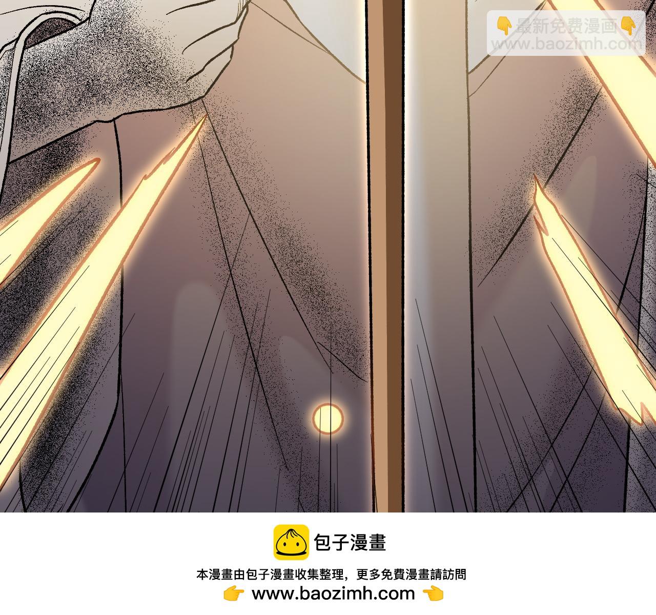 全民轉職：無職的我終結了神明！ - 第139話 神諭？暗中謀劃的聖潔信徒！(2/3) - 6