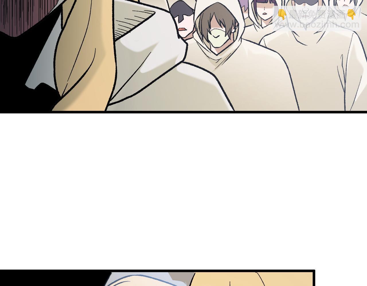 全民轉職：無職的我終結了神明！ - 第139話 神諭？暗中謀劃的聖潔信徒！(3/3) - 7