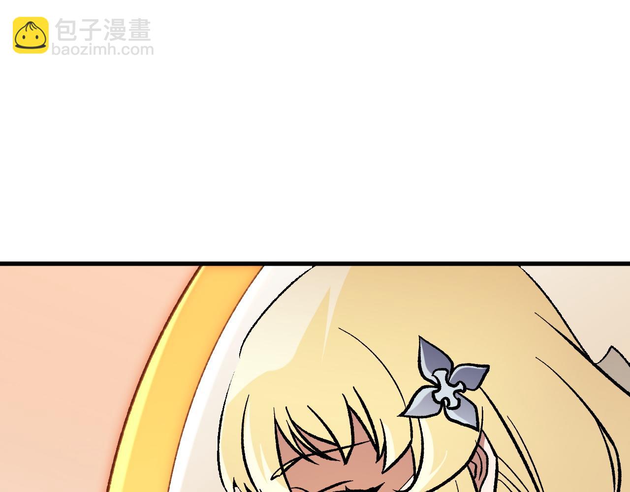 全民轉職：無職的我終結了神明！ - 第139話 神諭？暗中謀劃的聖潔信徒！(3/3) - 7