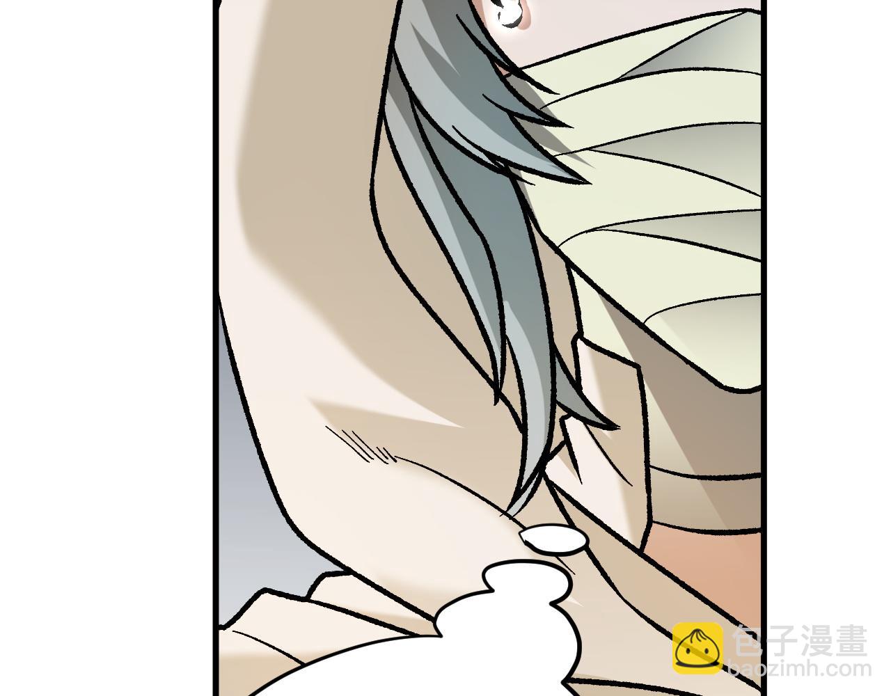 全民轉職：無職的我終結了神明！ - 第139話 神諭？暗中謀劃的聖潔信徒！(3/3) - 6