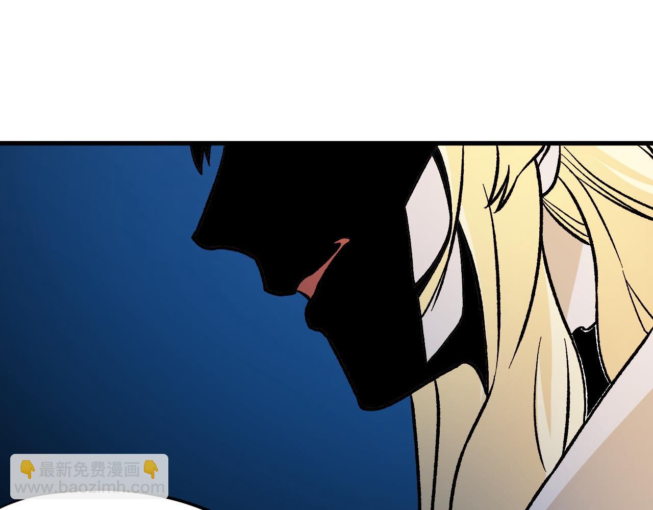 全民轉職：無職的我終結了神明！ - 第139話 神諭？暗中謀劃的聖潔信徒！(3/3) - 1