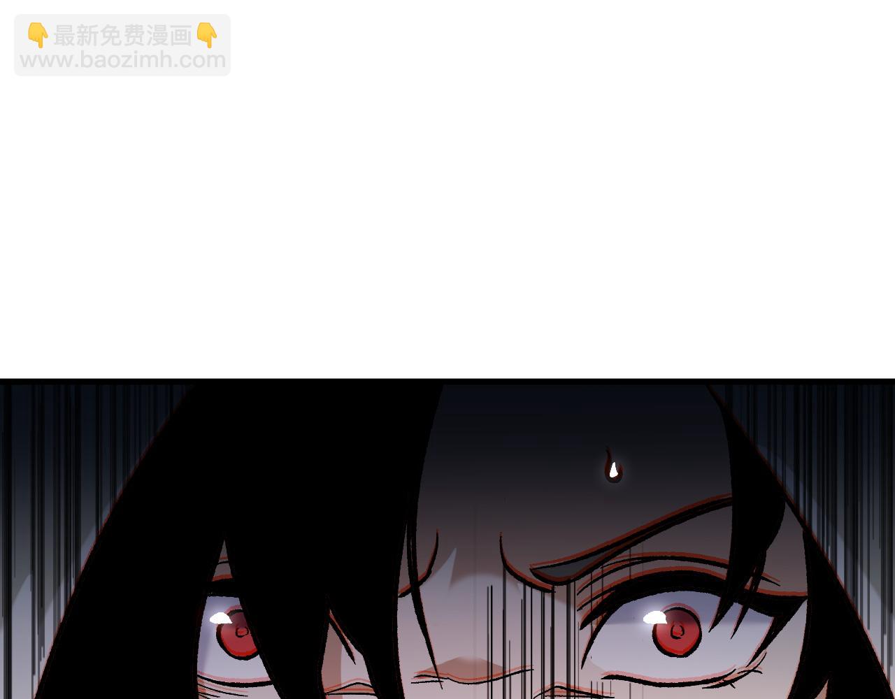 全民轉職：無職的我終結了神明！ - 第139話 神諭？暗中謀劃的聖潔信徒！(3/3) - 6