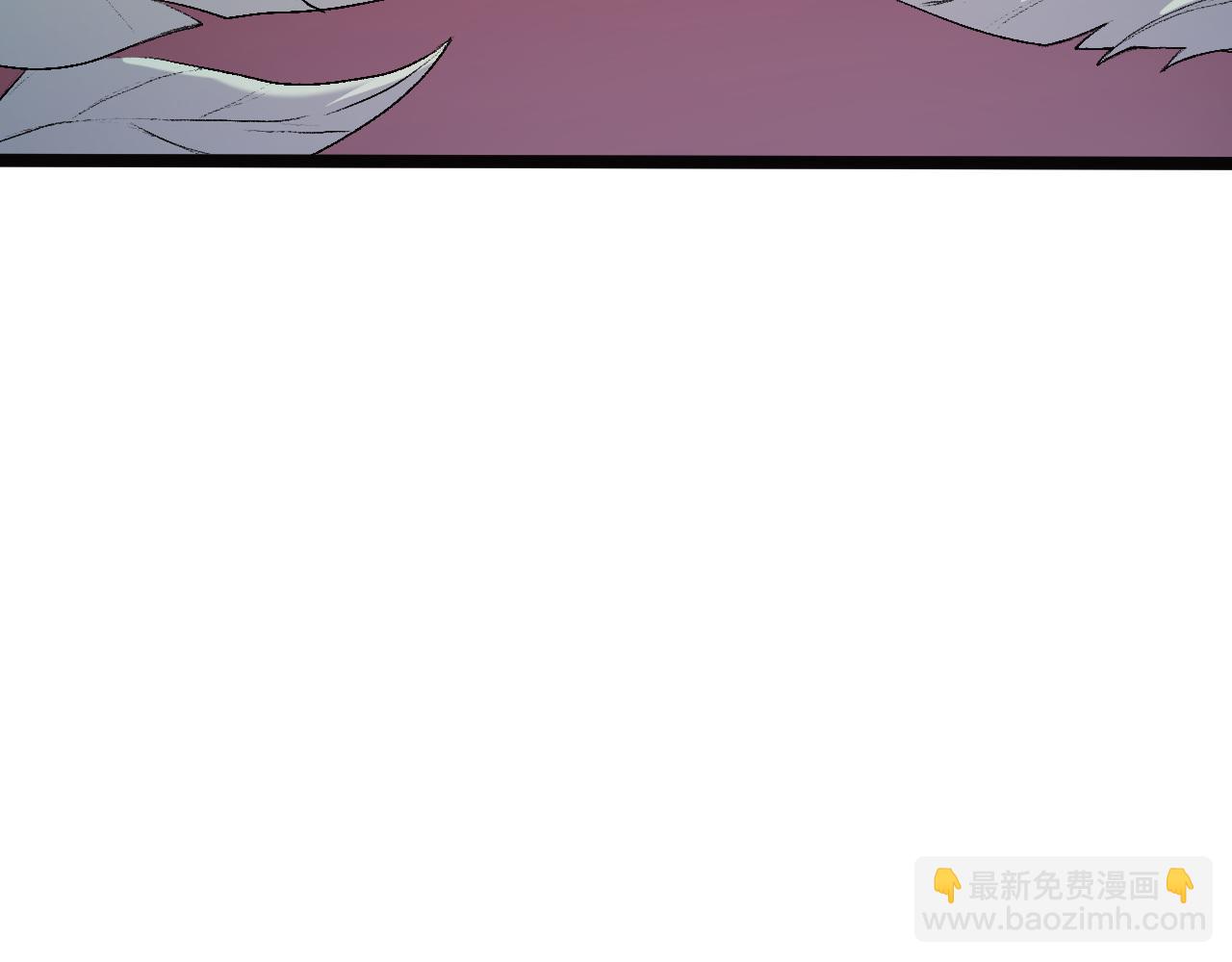 全民轉職：無職的我終結了神明！ - 第139話 神諭？暗中謀劃的聖潔信徒！(1/3) - 1