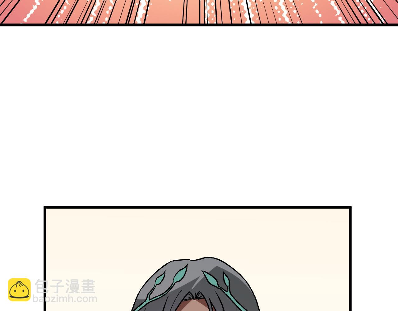 全民轉職：無職的我終結了神明！ - 第139話 神諭？暗中謀劃的聖潔信徒！(1/3) - 3