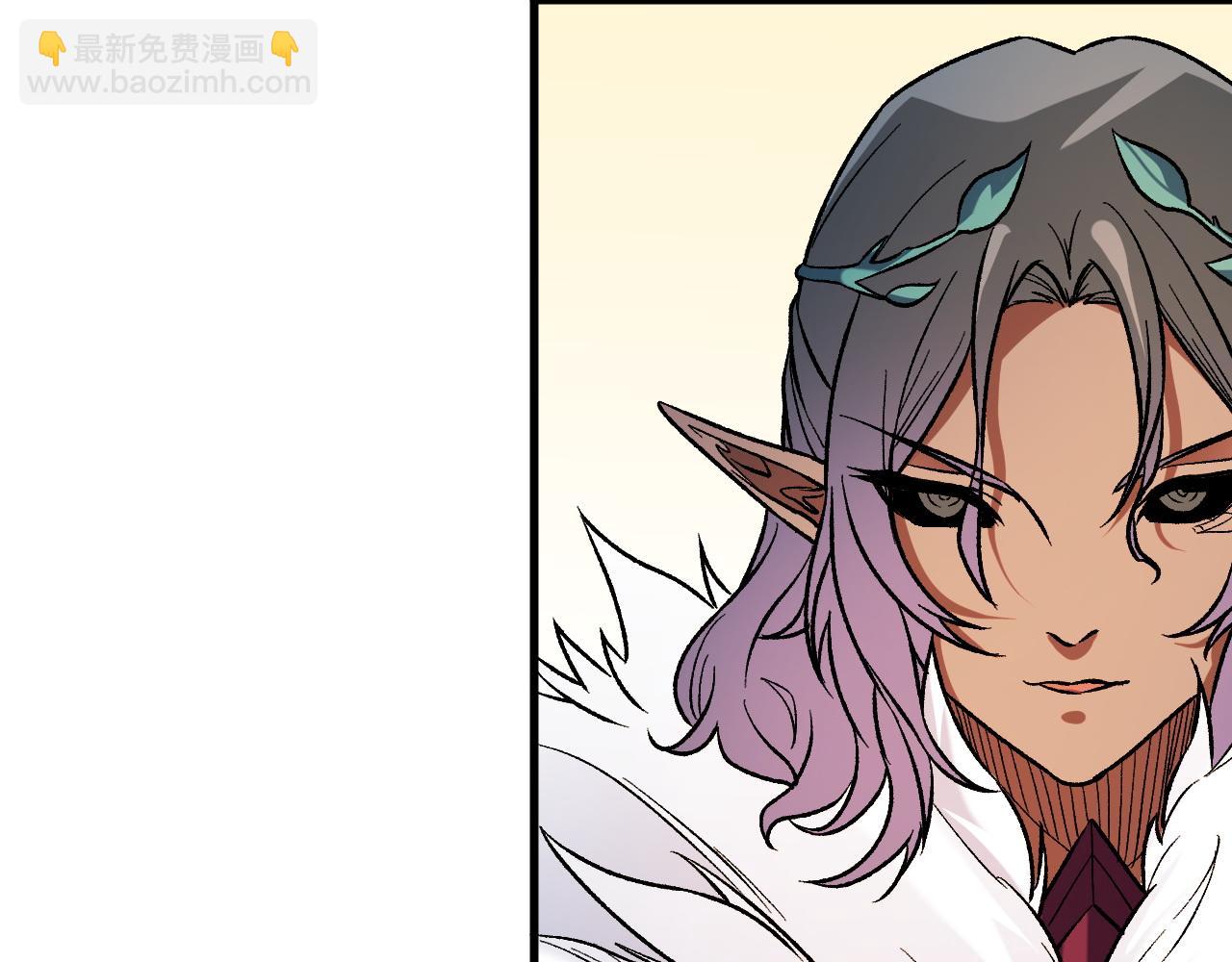 全民轉職：無職的我終結了神明！ - 第139話 神諭？暗中謀劃的聖潔信徒！(2/3) - 8