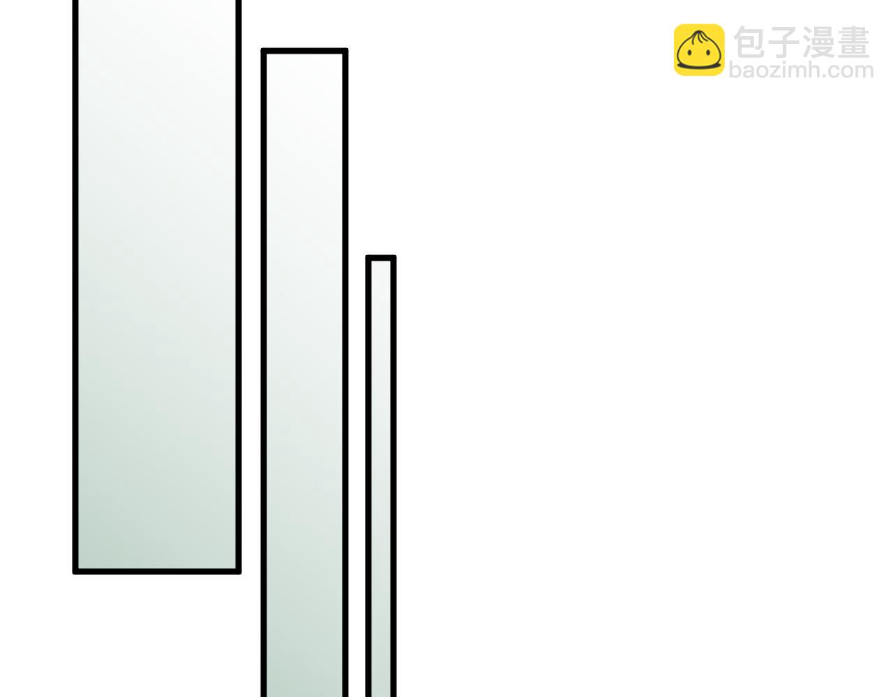 全民轉職：無職的我終結了神明！ - 第139話 神諭？暗中謀劃的聖潔信徒！(2/3) - 2