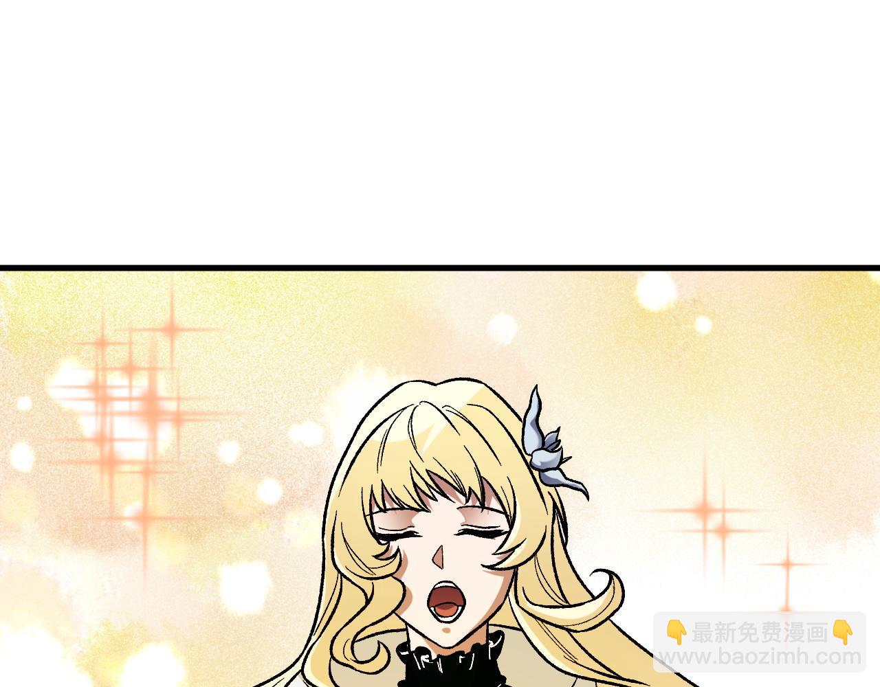 全民轉職：無職的我終結了神明！ - 第139話 神諭？暗中謀劃的聖潔信徒！(2/3) - 4