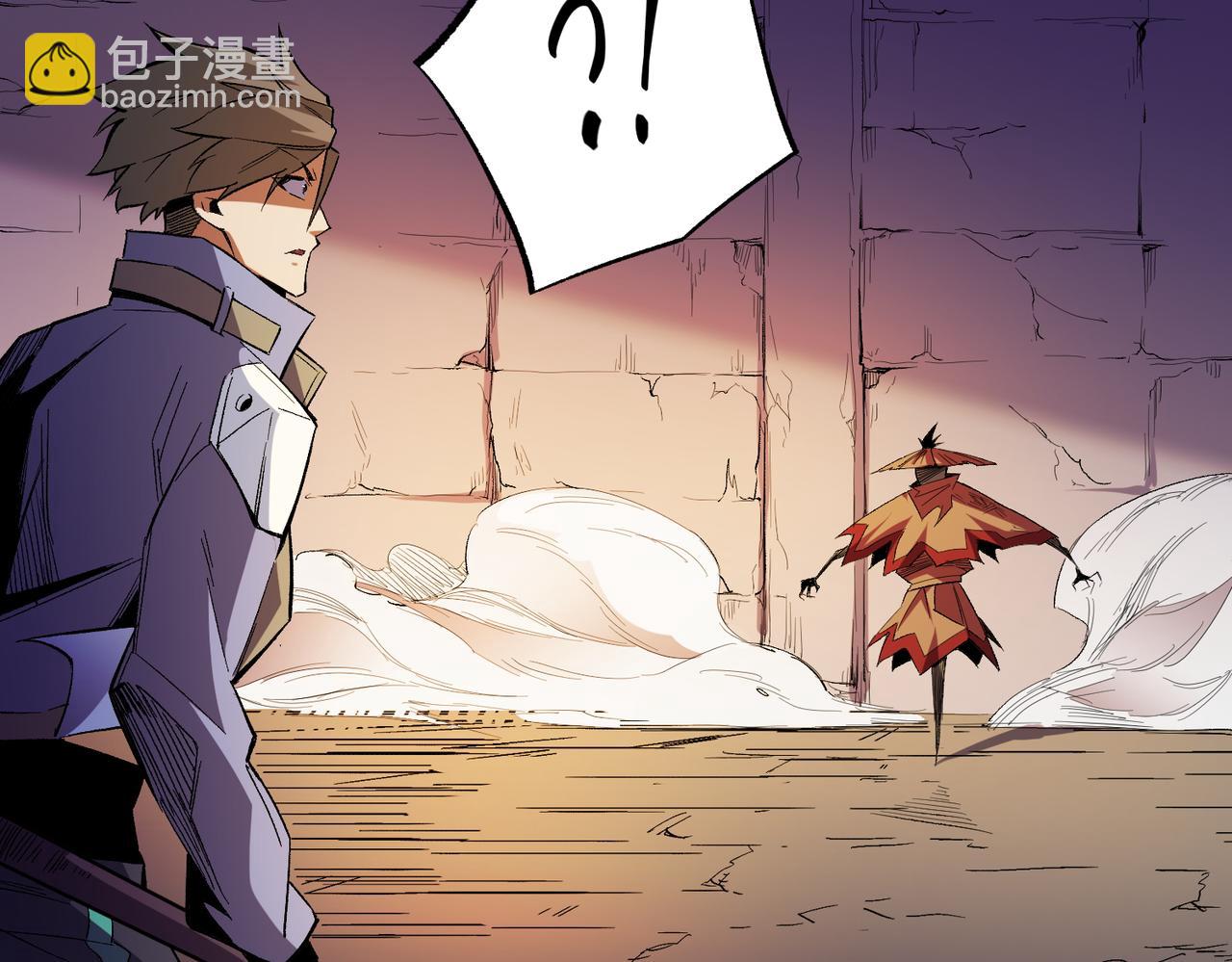 全民轉職：無職的我終結了神明！ - 第15話 隱藏關卡！(3/4) - 6