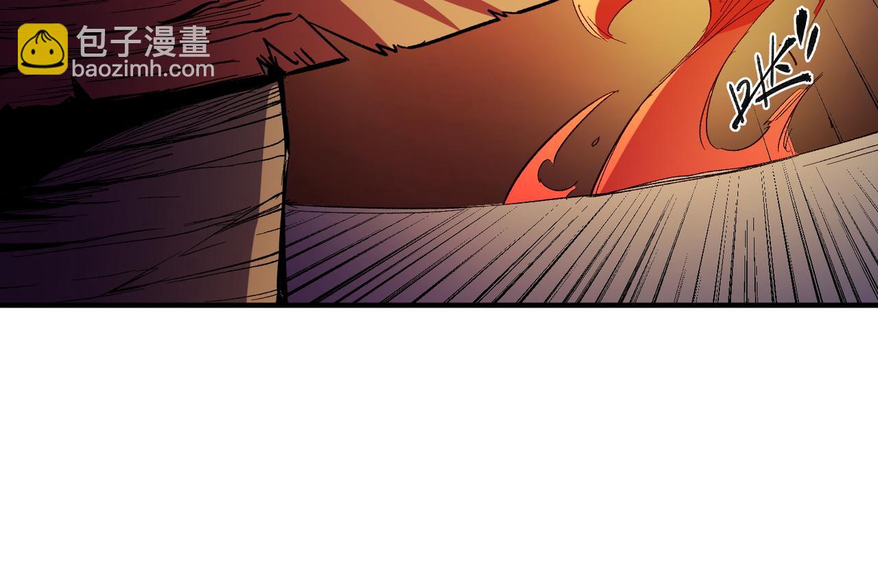 全民轉職：無職的我終結了神明！ - 第15話 隱藏關卡！(3/4) - 7