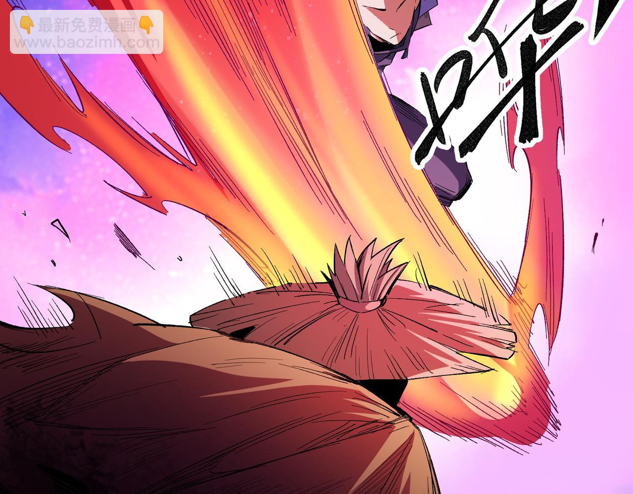 全民轉職：無職的我終結了神明！ - 第15話 隱藏關卡！(3/4) - 1