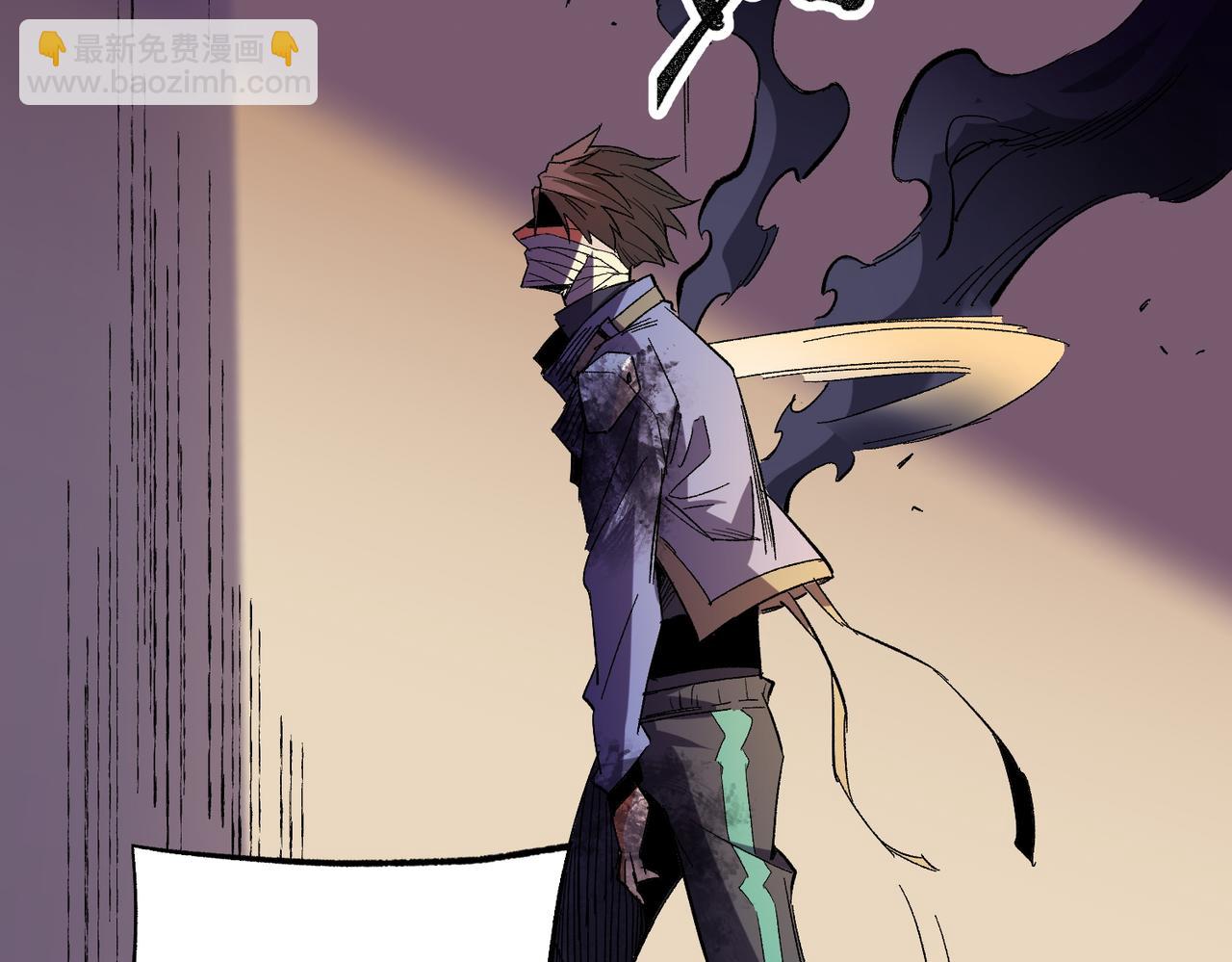 全民轉職：無職的我終結了神明！ - 第15話 隱藏關卡！(3/4) - 5