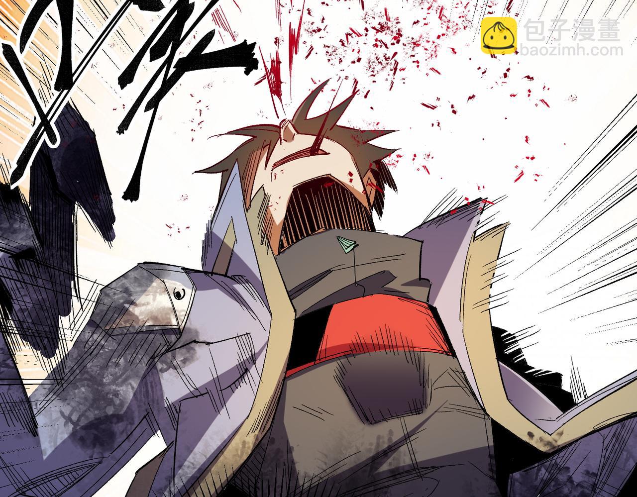 全民轉職：無職的我終結了神明！ - 第15話 隱藏關卡！(3/4) - 1