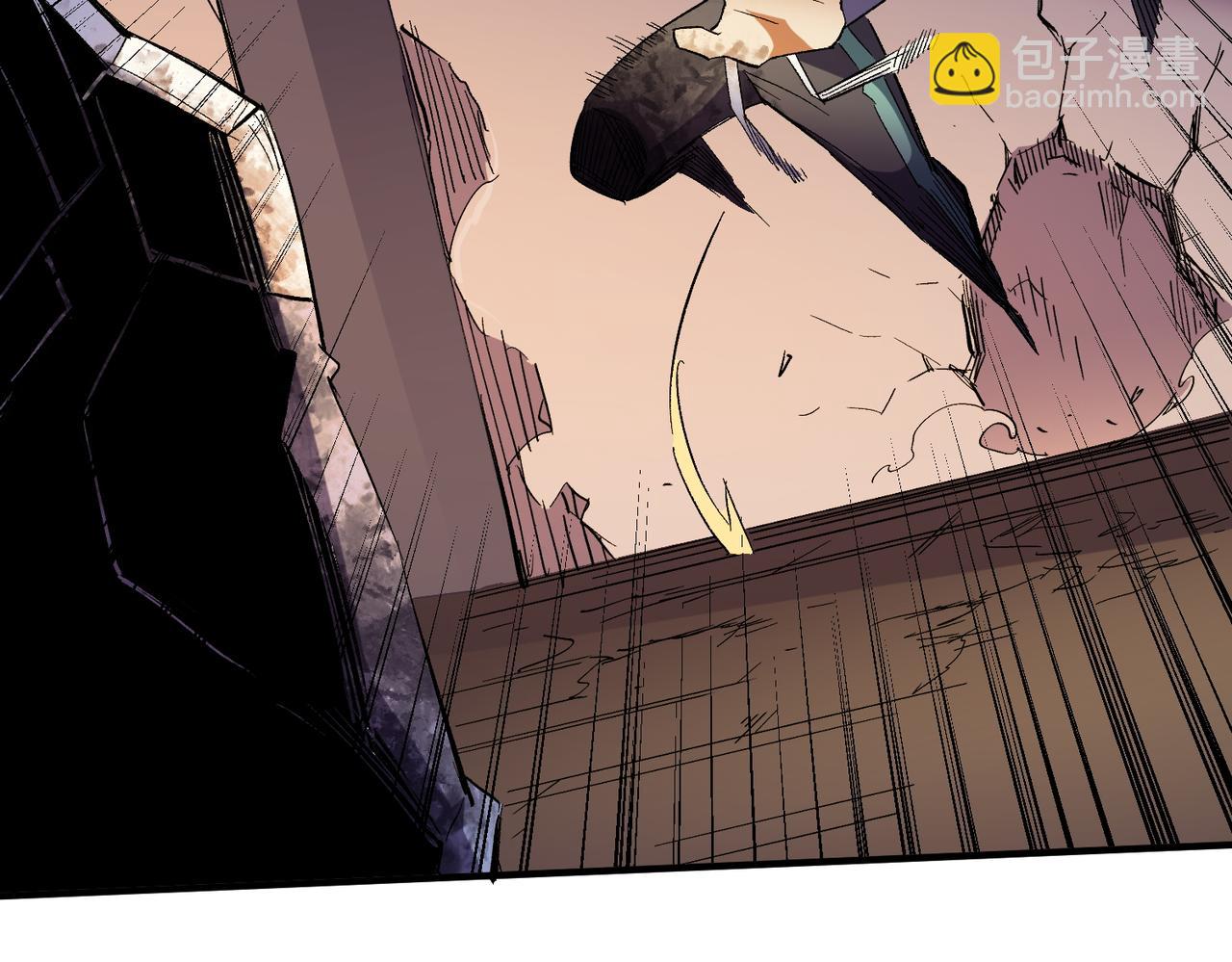 全民轉職：無職的我終結了神明！ - 第15話 隱藏關卡！(3/4) - 5