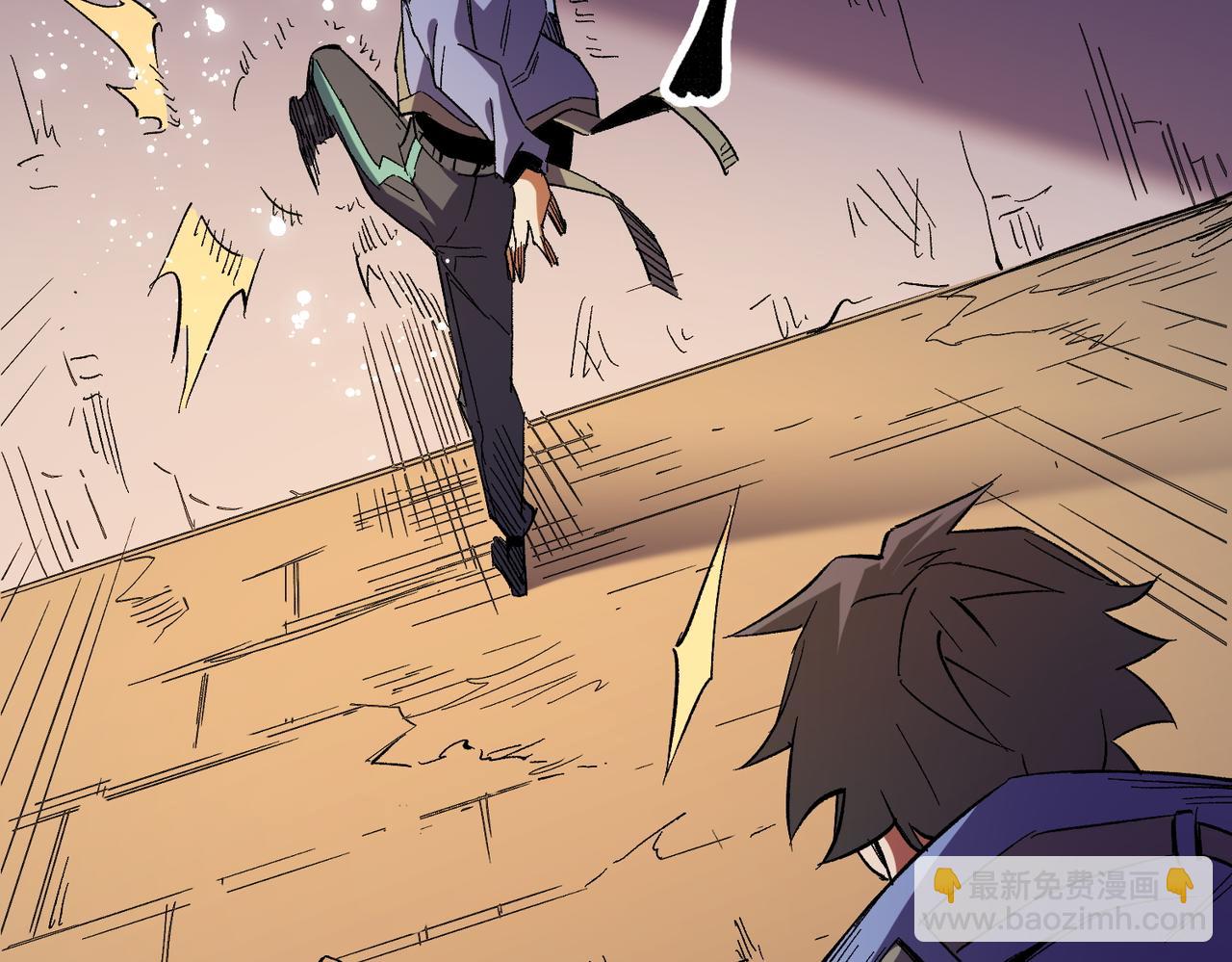 全民轉職：無職的我終結了神明！ - 第15話 隱藏關卡！(3/4) - 8