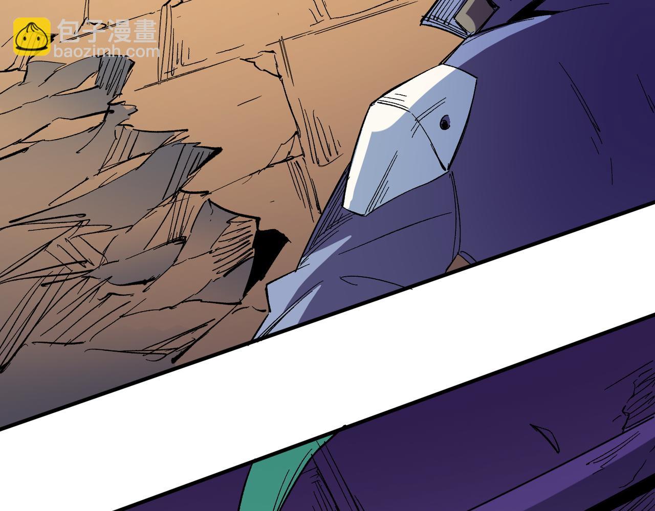 全民轉職：無職的我終結了神明！ - 第15話 隱藏關卡！(3/4) - 1