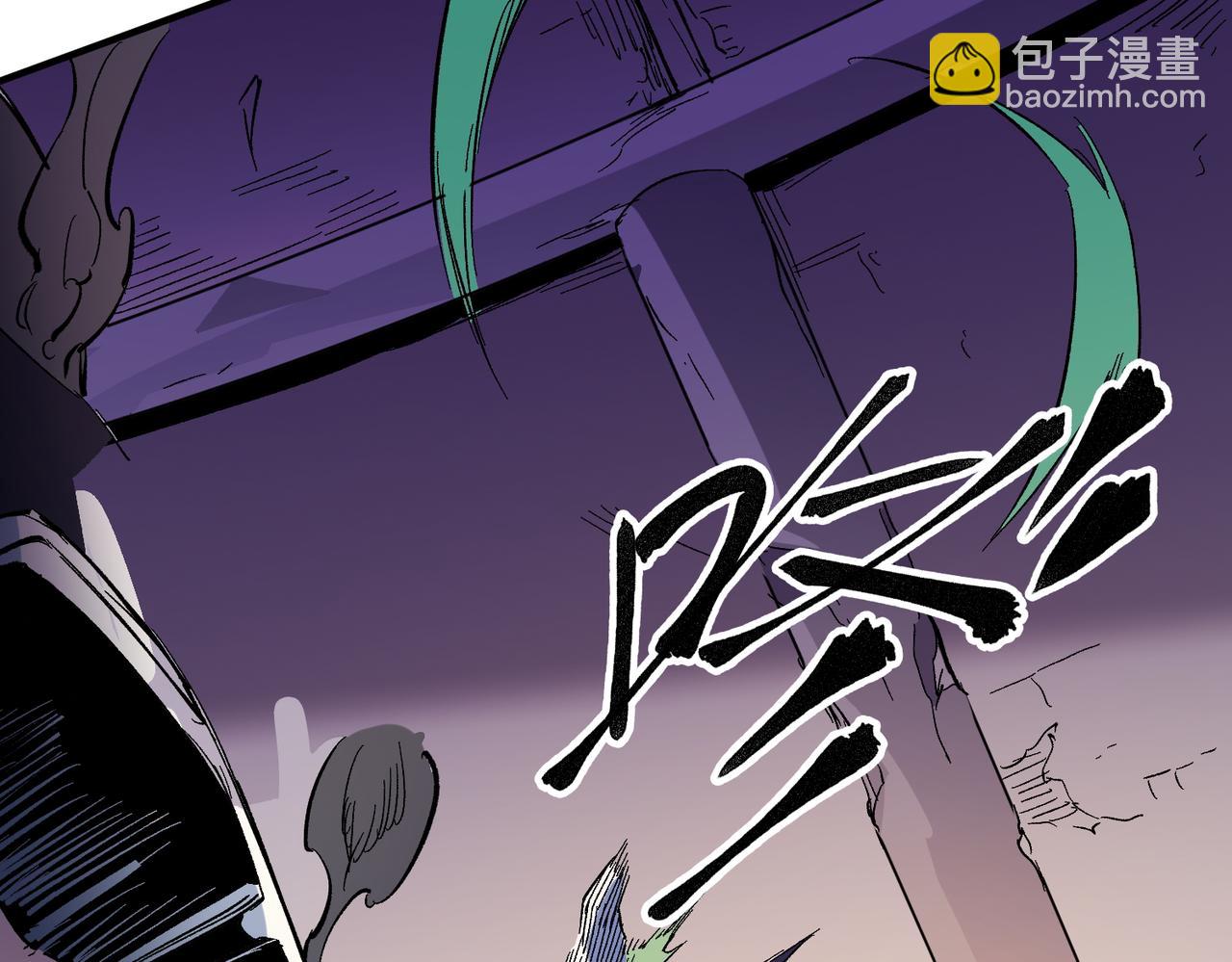 全民轉職：無職的我終結了神明！ - 第15話 隱藏關卡！(3/4) - 2