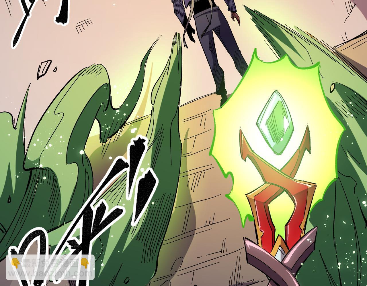 全民轉職：無職的我終結了神明！ - 第15話 隱藏關卡！(3/4) - 6