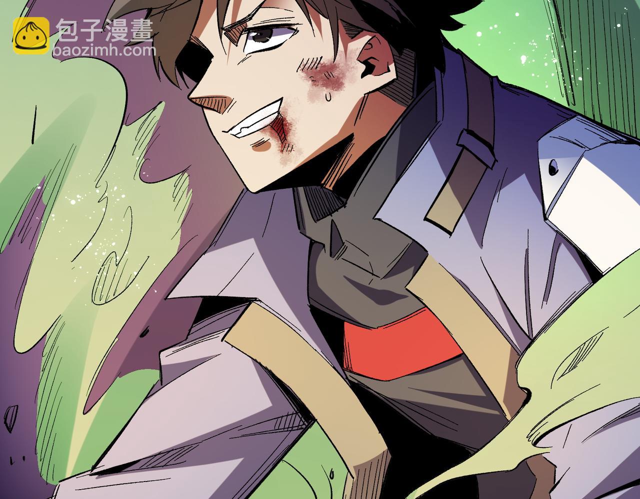 全民轉職：無職的我終結了神明！ - 第15話 隱藏關卡！(4/4) - 2