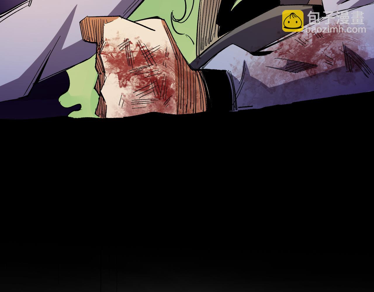 全民轉職：無職的我終結了神明！ - 第15話 隱藏關卡！(4/4) - 3