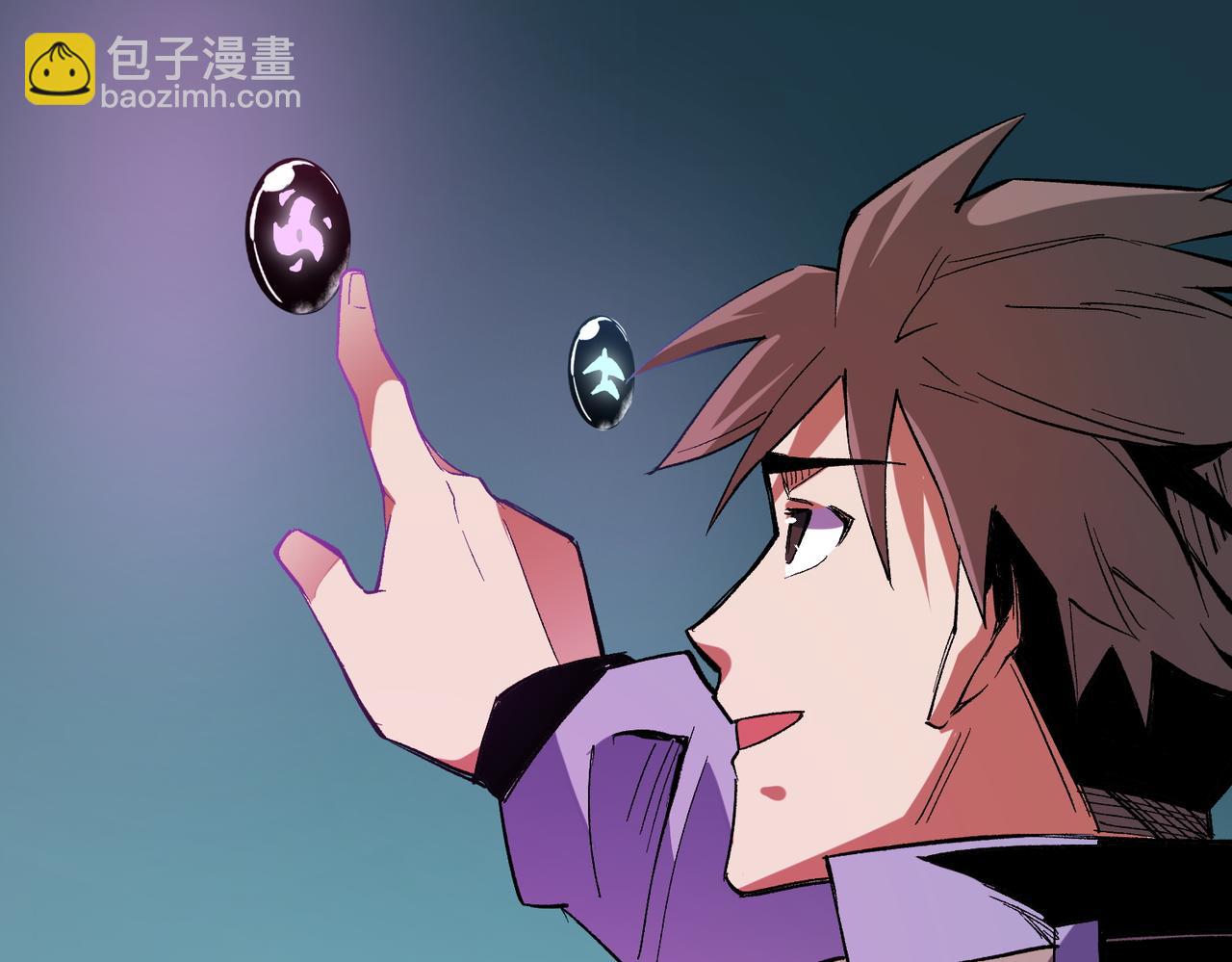 全民轉職：無職的我終結了神明！ - 第15話 隱藏關卡！(1/4) - 4