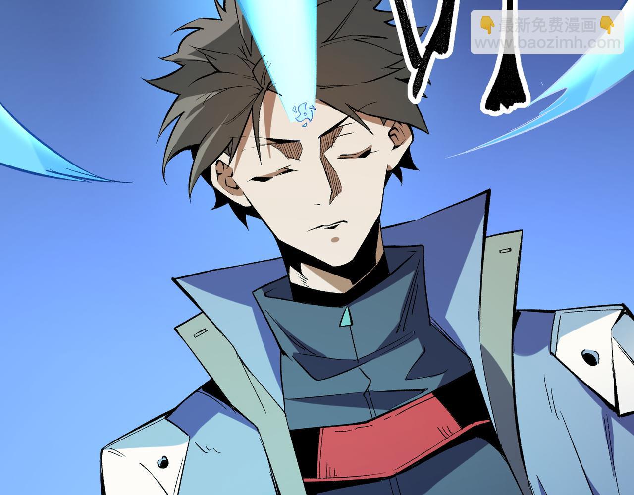 全民轉職：無職的我終結了神明！ - 第15話 隱藏關卡！(1/4) - 7