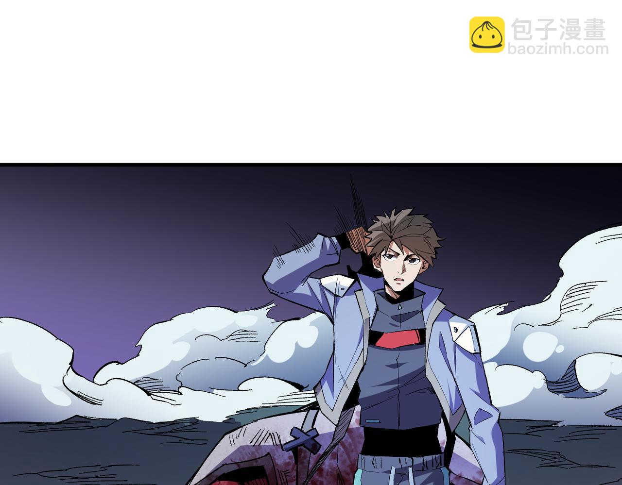 全民轉職：無職的我終結了神明！ - 第15話 隱藏關卡！(1/4) - 1