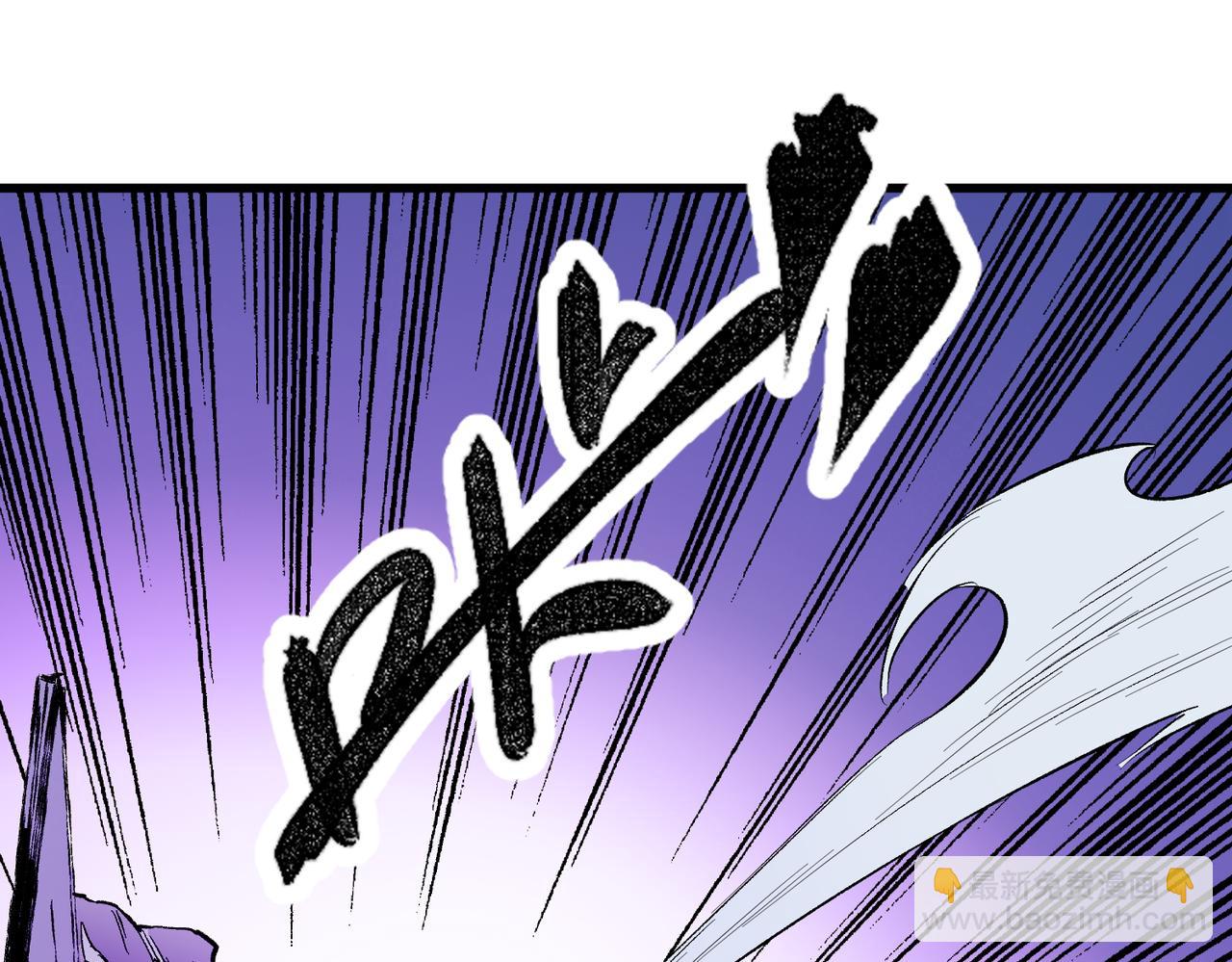 全民轉職：無職的我終結了神明！ - 第15話 隱藏關卡！(1/4) - 2