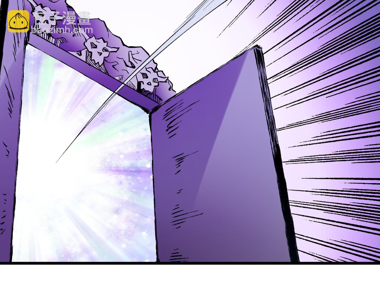 全民轉職：無職的我終結了神明！ - 第15話 隱藏關卡！(1/4) - 3