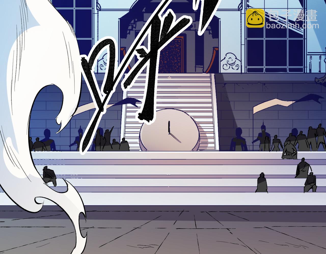 全民轉職：無職的我終結了神明！ - 第15話 隱藏關卡！(1/4) - 5