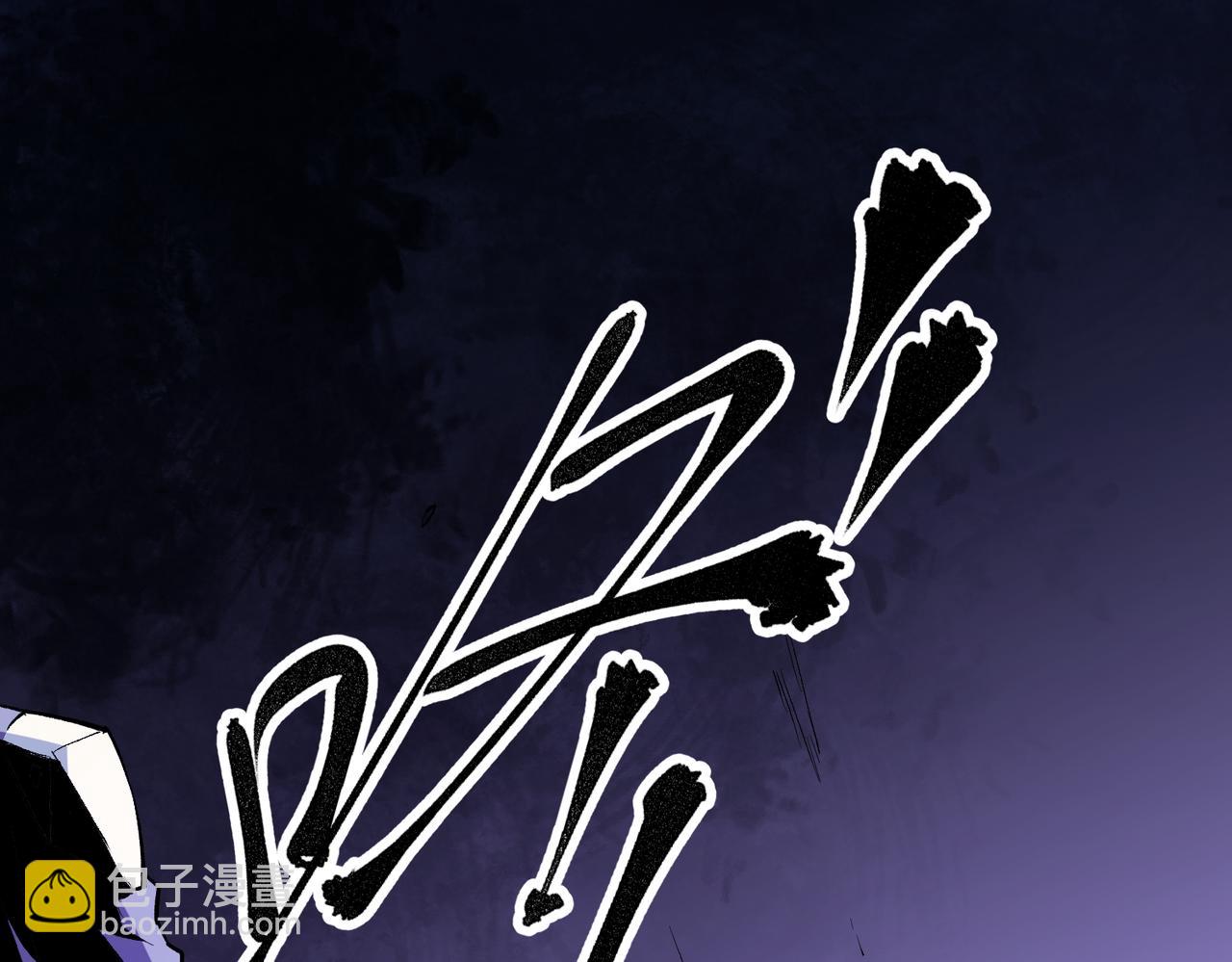 全民轉職：無職的我終結了神明！ - 第15話 隱藏關卡！(1/4) - 5