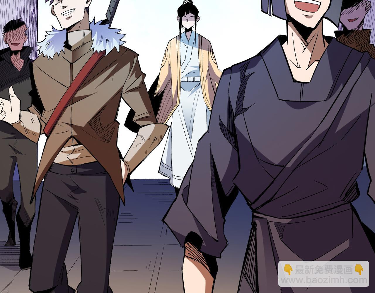 全民轉職：無職的我終結了神明！ - 第15話 隱藏關卡！(2/4) - 4