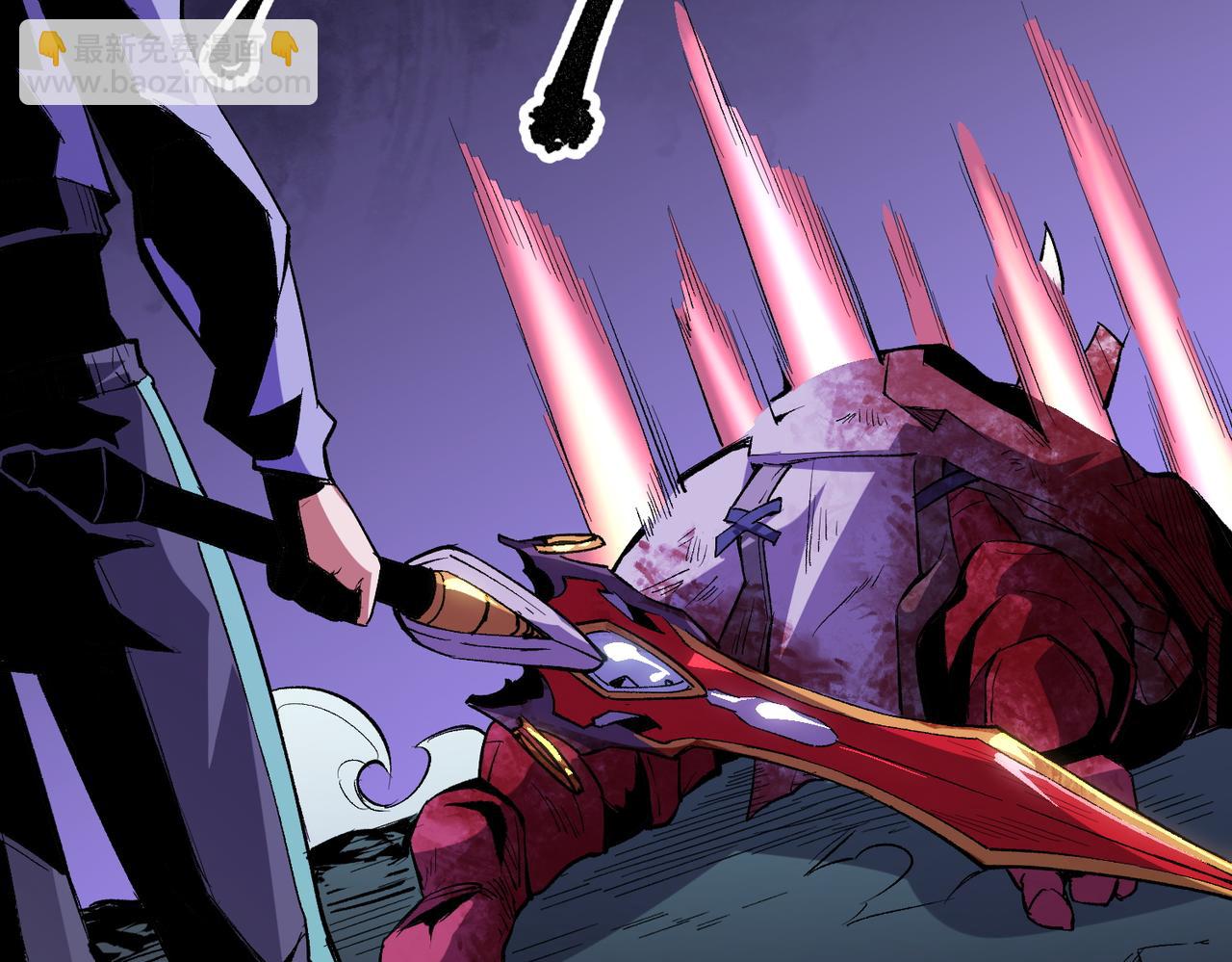 全民轉職：無職的我終結了神明！ - 第15話 隱藏關卡！(1/4) - 6